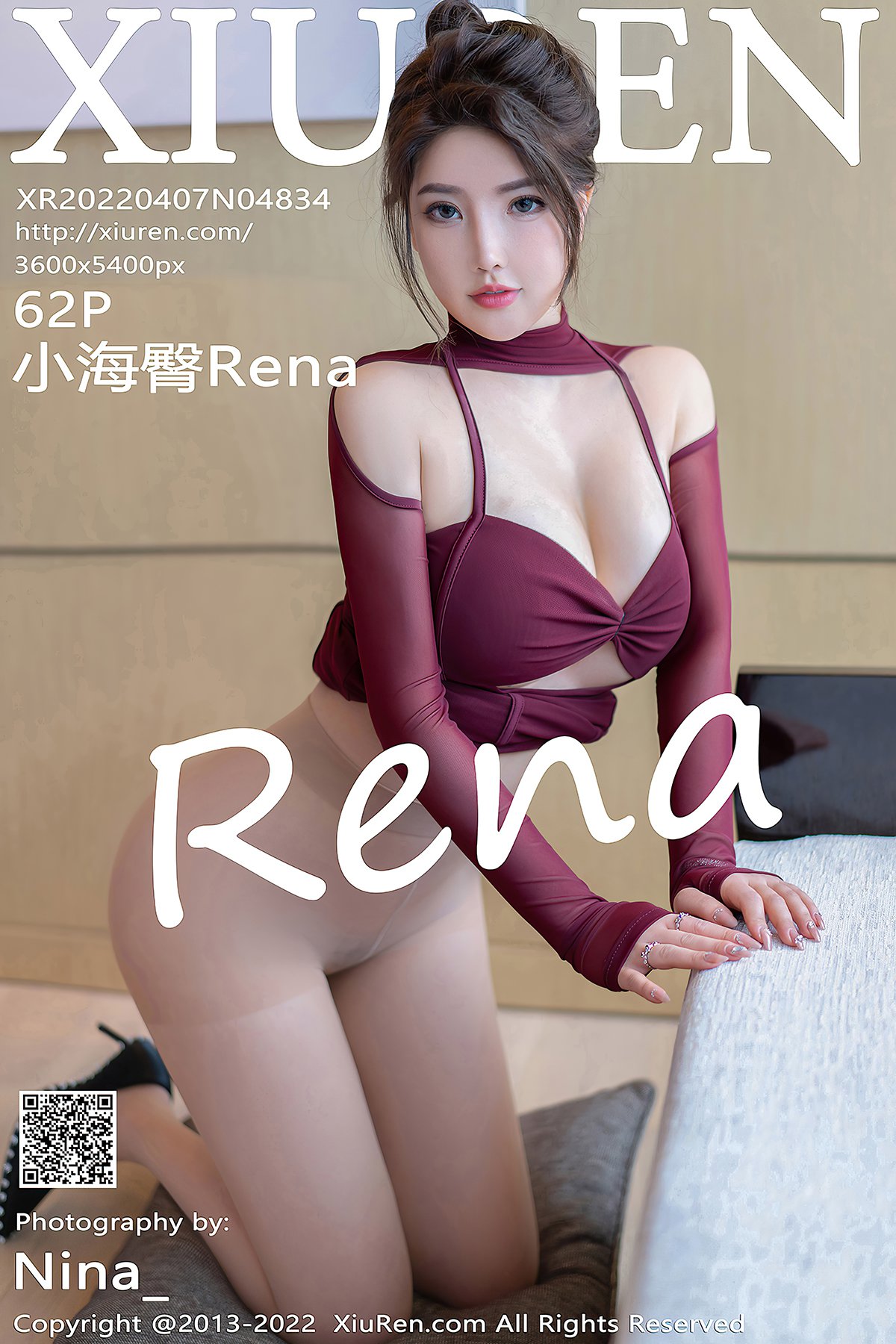 XiuRen秀人网 No.4834 Chen Xiao Nuo Rena