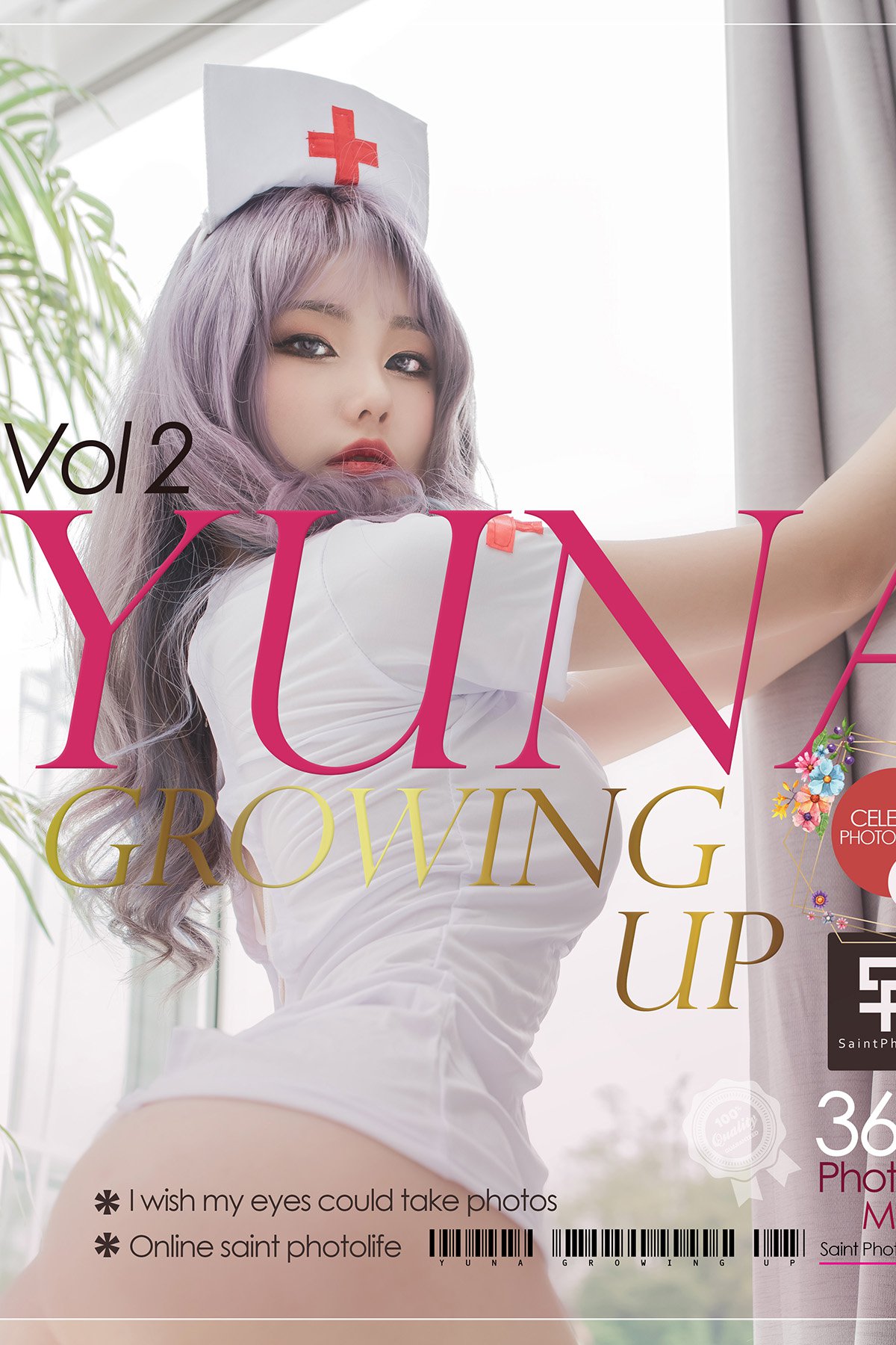 SaintPhotoLife Growing up Yuna Vol.2