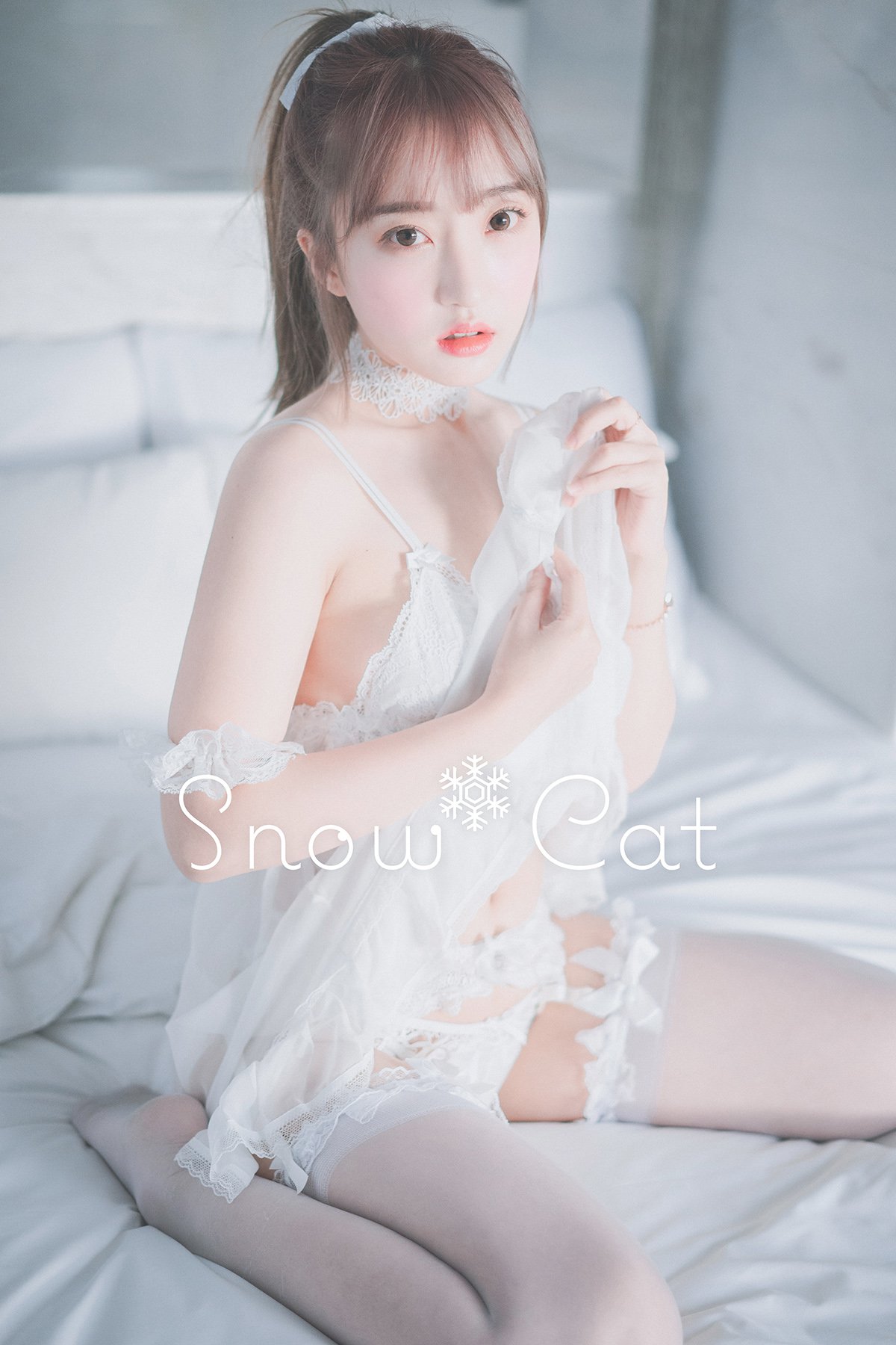 DJAWA HaNari 하나리 Snow Cat