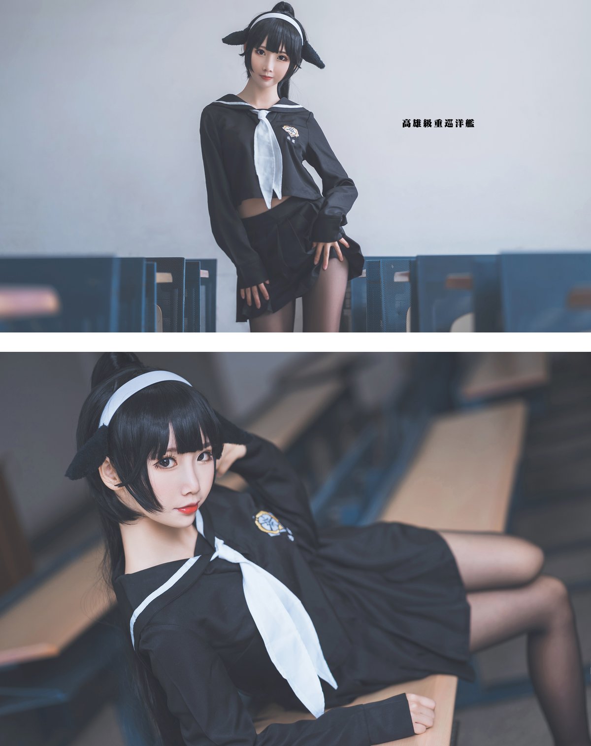 Coser@面饼仙儿 Vol 003 高雄仙儿 0020 8285574723.jpg