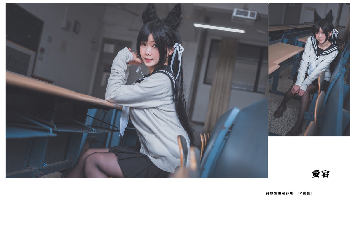 Coser@面饼仙儿 Vol 003 高雄仙儿 0023 6758119572.jpg