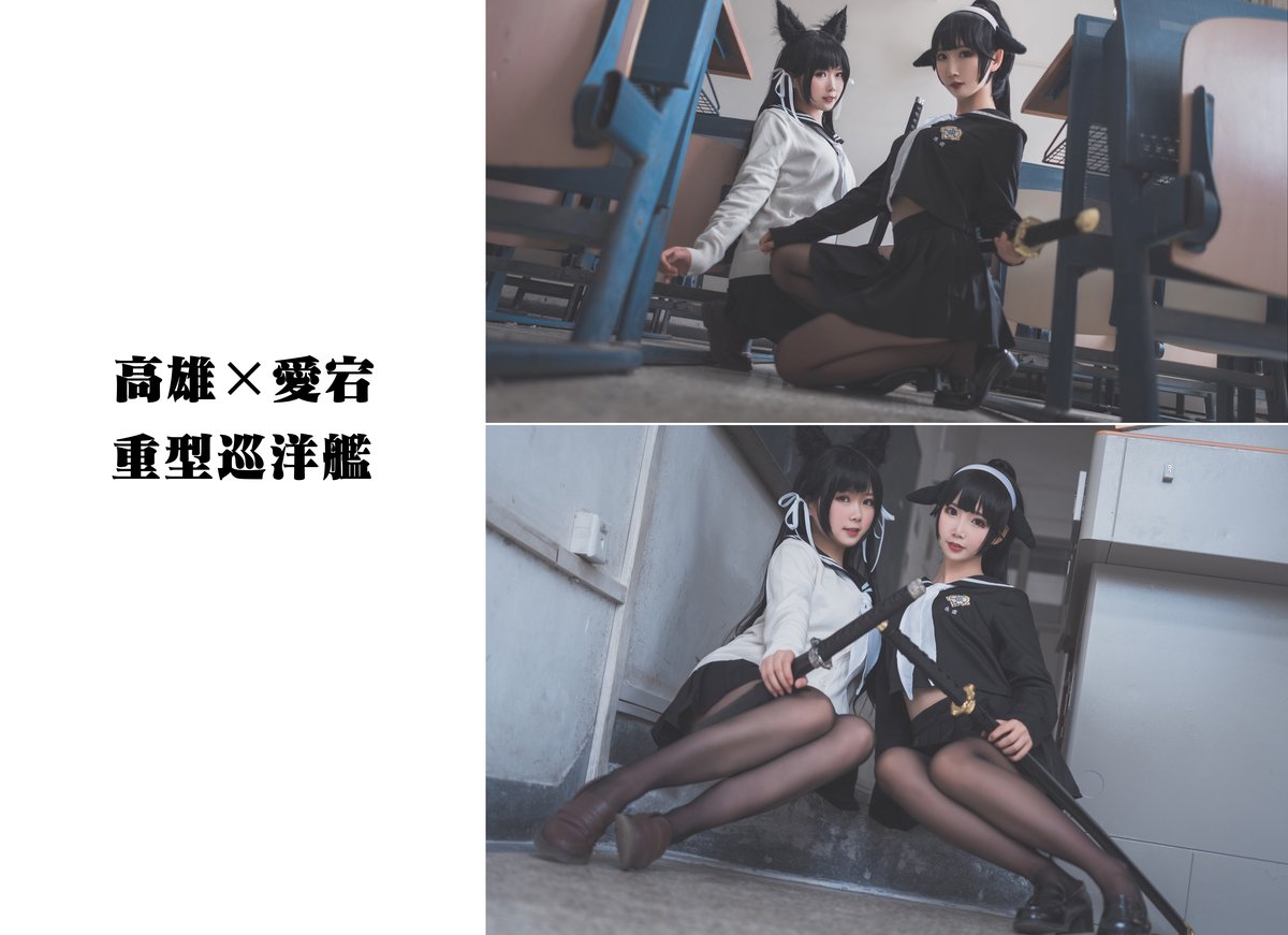 Coser@面饼仙儿 Vol 003 高雄仙儿 0026 5368780687.jpg