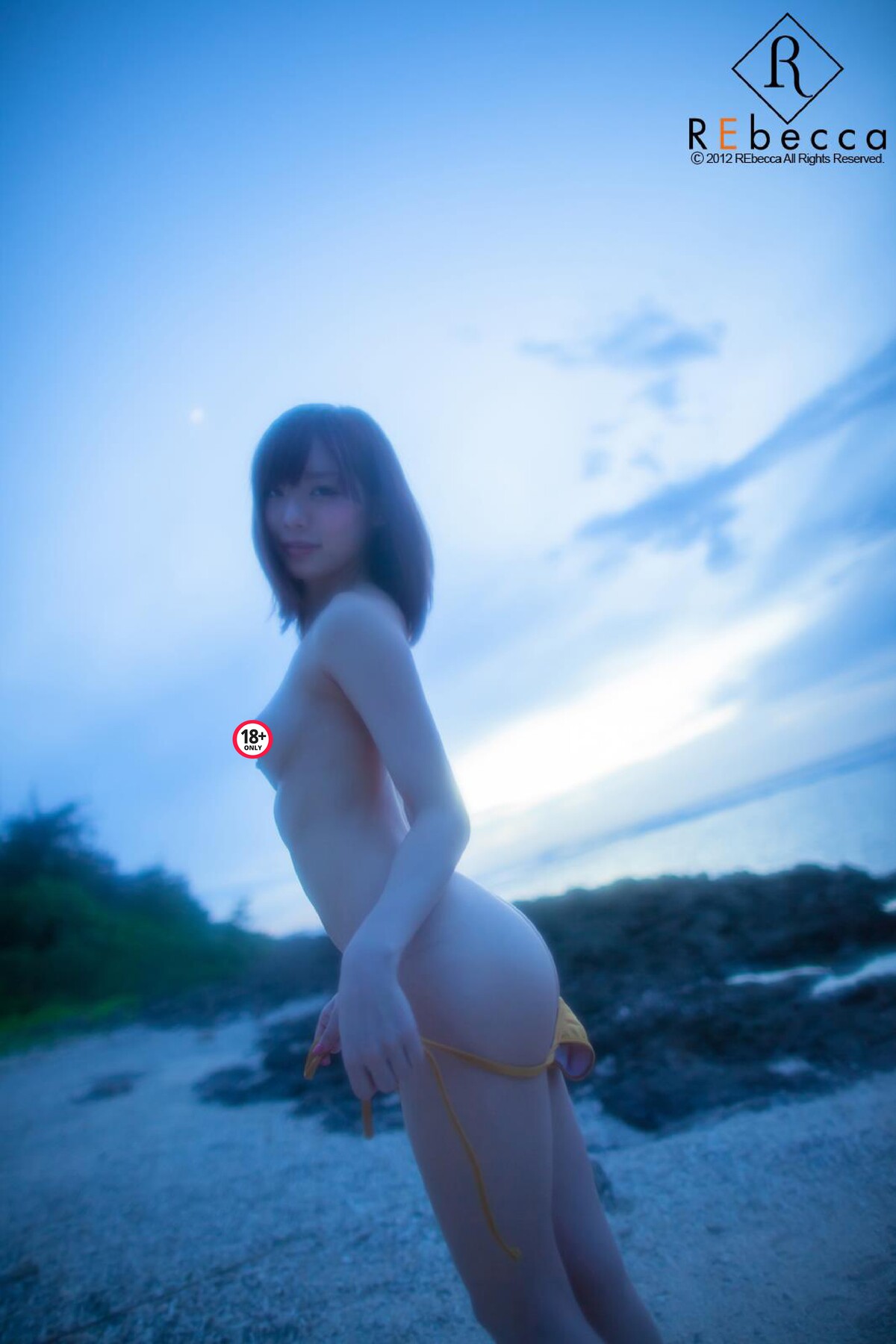 Photobook Airi Suzumura 鈴村あいり Forever Shining White Bell Part1 0009 5726013015.jpg