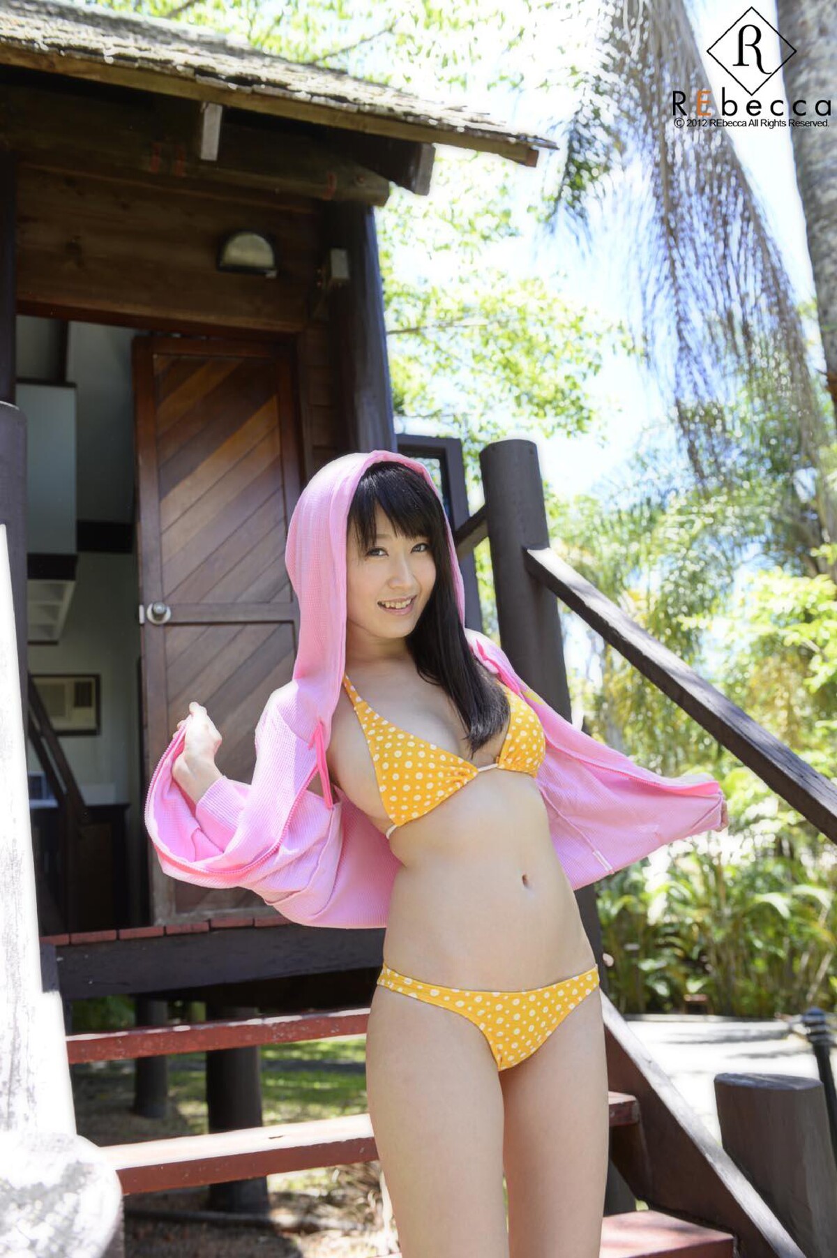 Photobook Arisa Misato 美里有紗 Digital Photobook 0002 6324221866.jpg