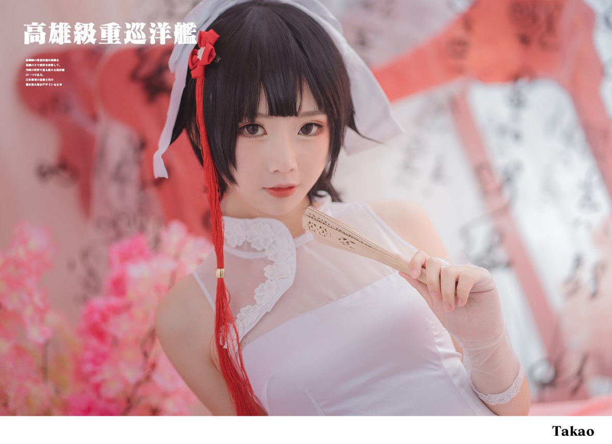 Coser@面饼仙儿 Vol 022 高雄旗袍 0029 1319080804.jpg