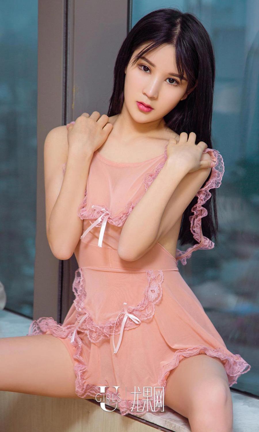 Ugirls App Vol. 635 Chen Qi