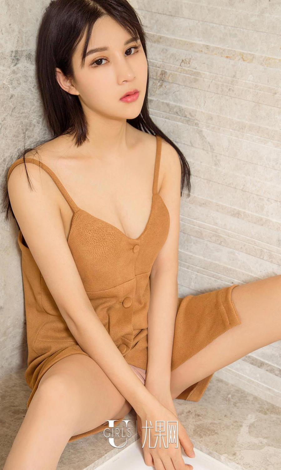 Ugirls App Vol. 635 Chen Qi