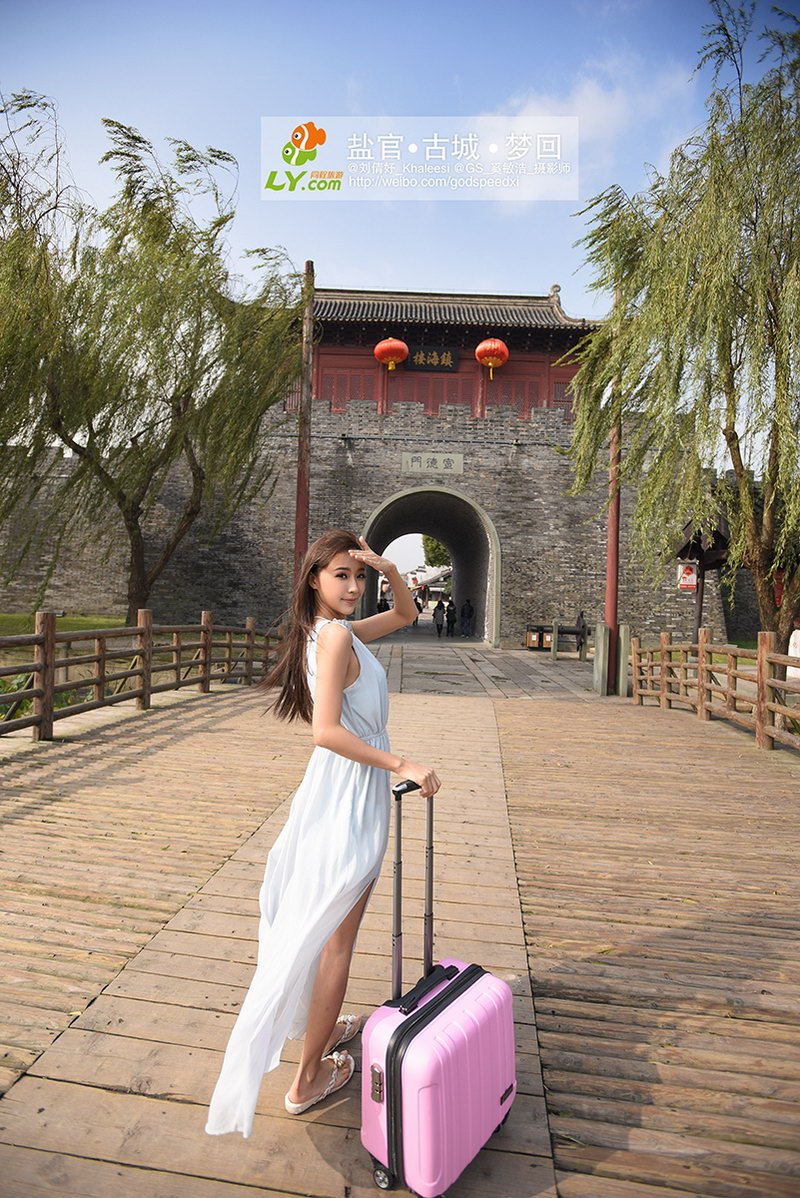 Liu Qian Yu Return Old Town in Dream