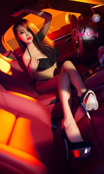 Ugirls App Vol. 252 Jin Zi Xi