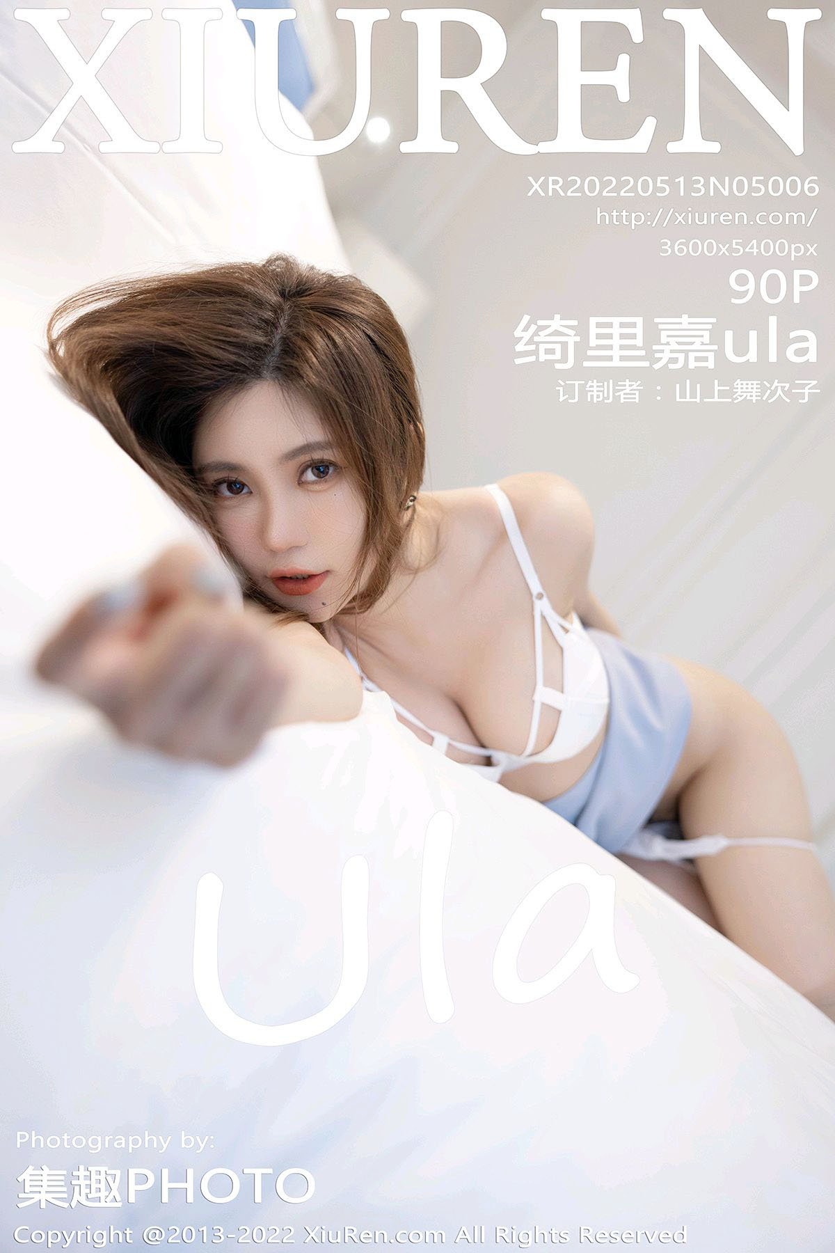 XiuRen秀人网 No.5006 Qi Li Jia