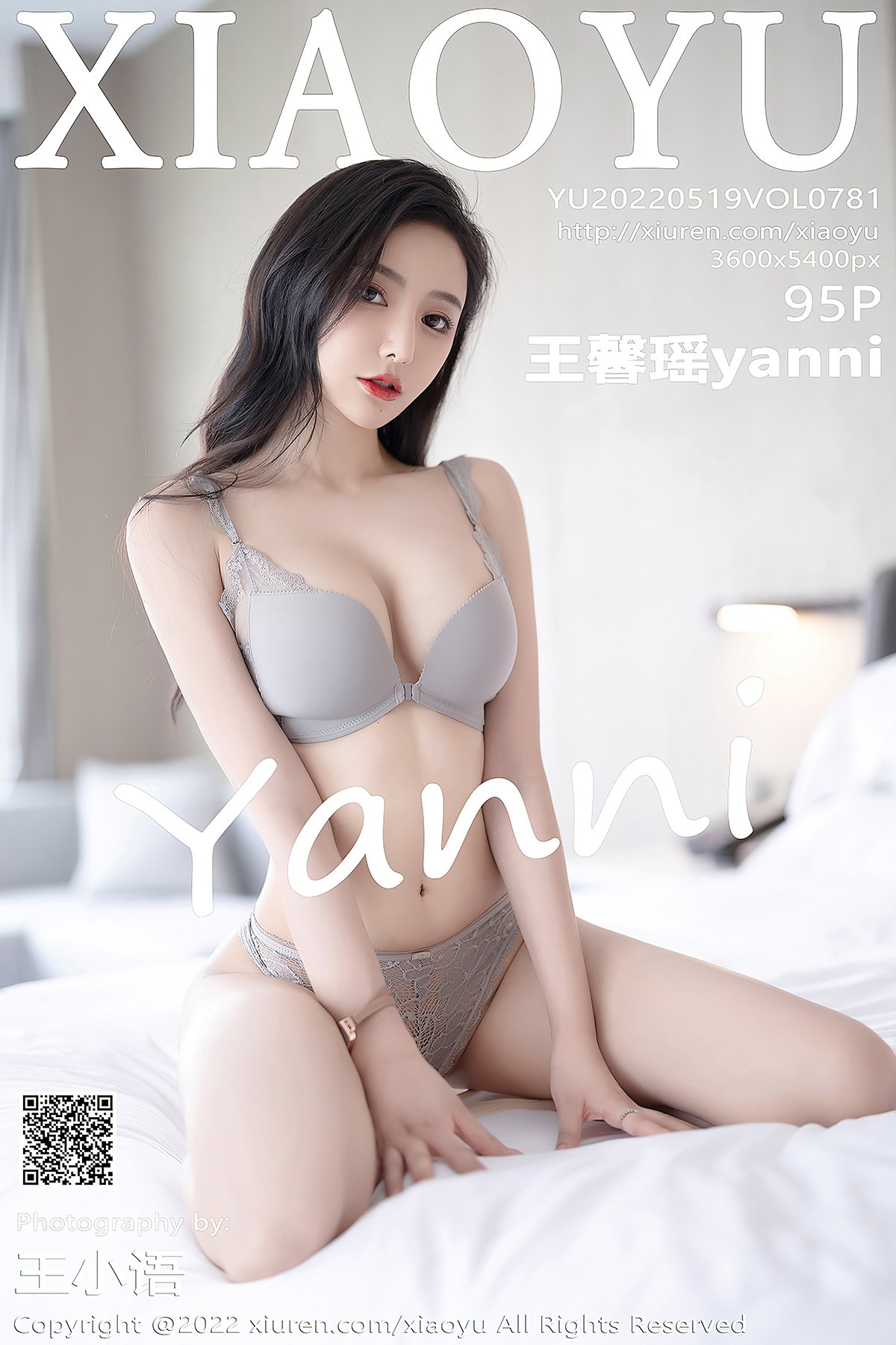 XiaoYu语画界 Vol.781 Wang Xin Yao