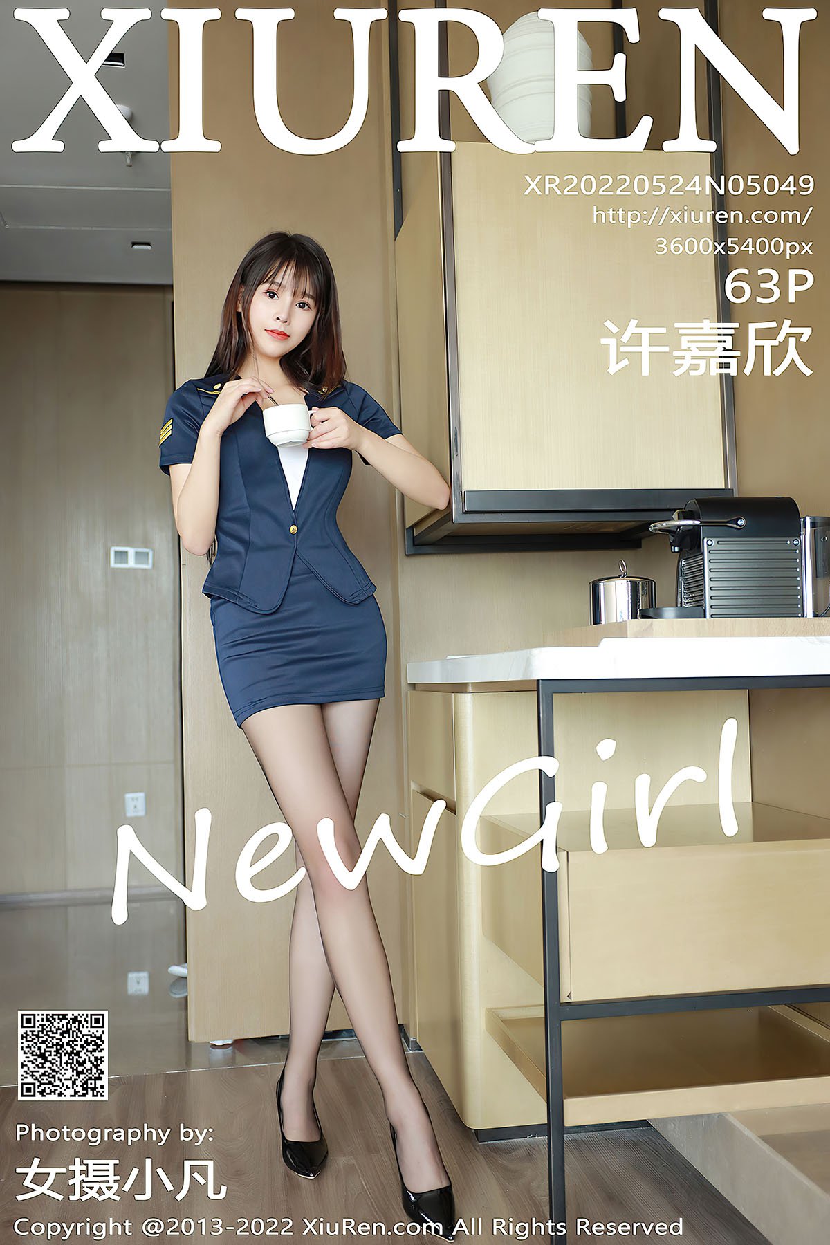 XiuRen秀人网 No.5049 Xu Jia Xin