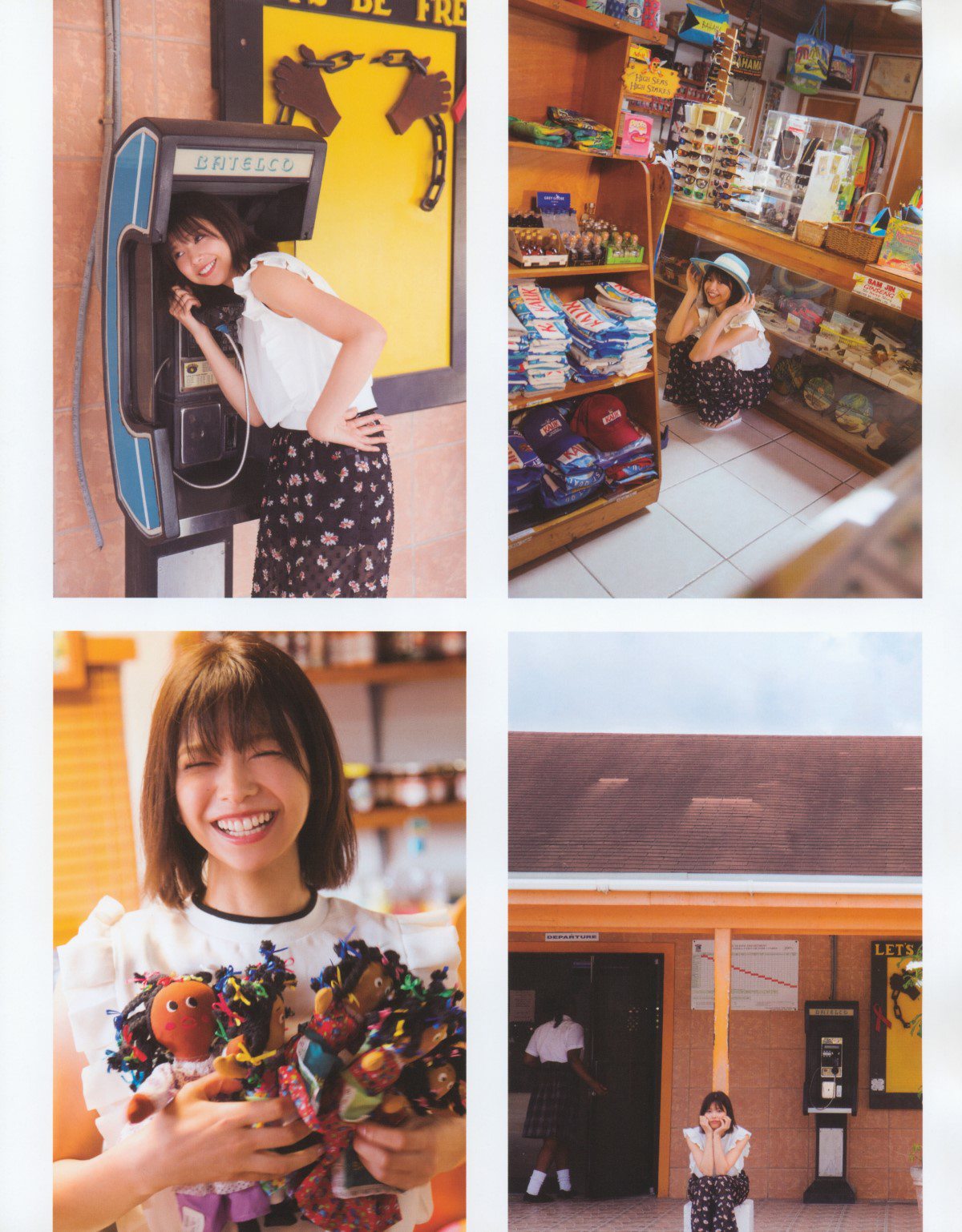 Photobook 渡邉理佐 1st写真集 無口 B 00069 0499982502.jpg