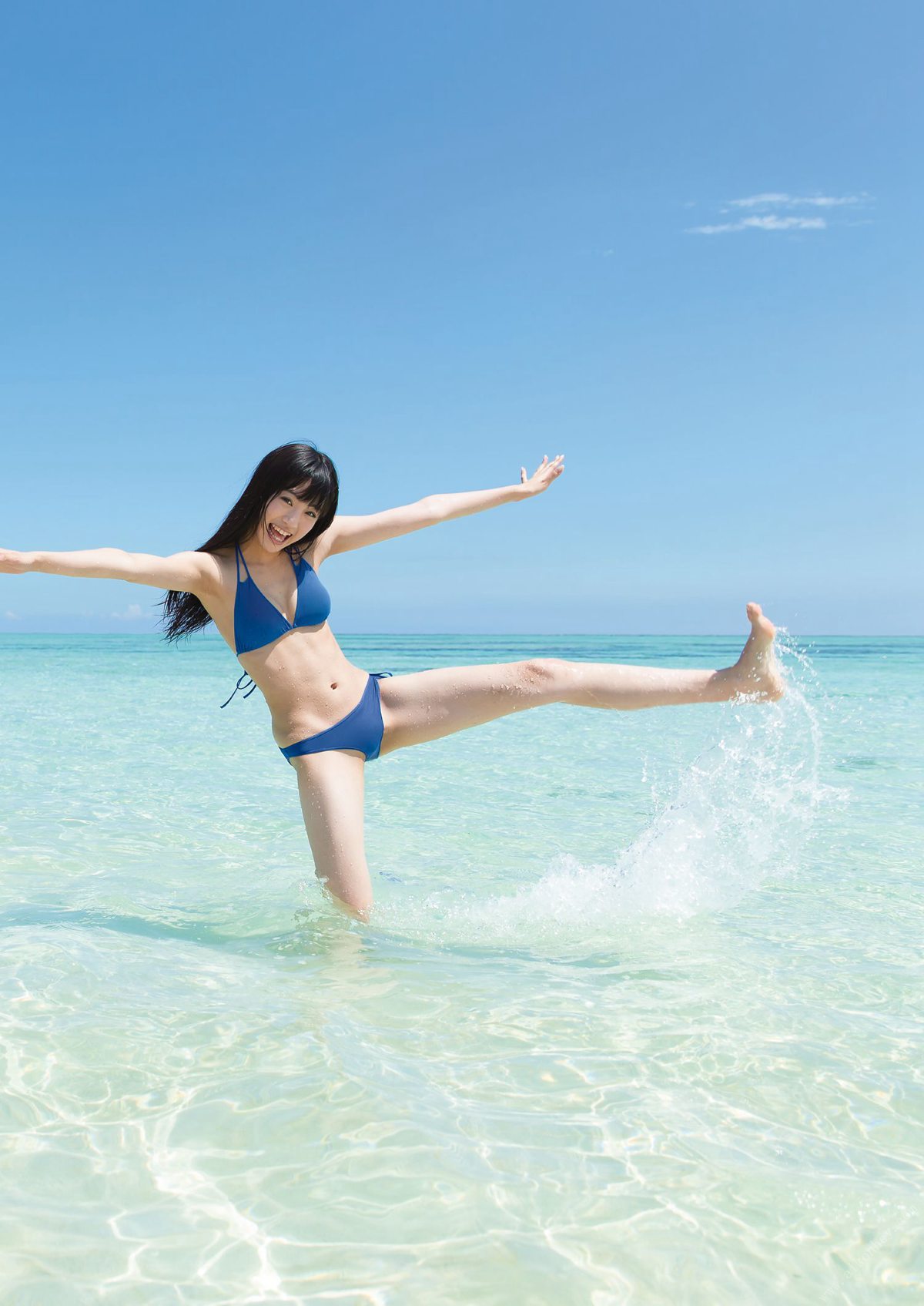 Photobook 2014 09 22 Yuumi Shida 志田友美 1st Photobook YUUMI 0010 0943409326.jpg