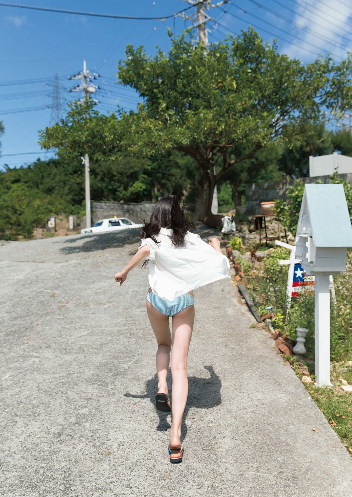 Photobook 2014 09 22 Yuumi Shida 志田友美 1st Photobook YUUMI 0030 9762790135.jpg