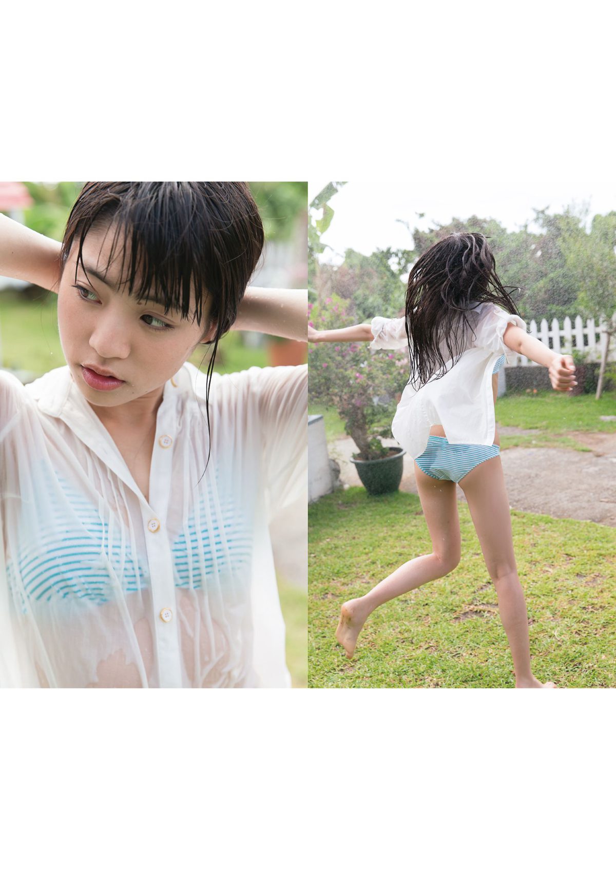 Photobook 2014 09 22 Yuumi Shida 志田友美 1st Photobook YUUMI 0034 0855302248.jpg