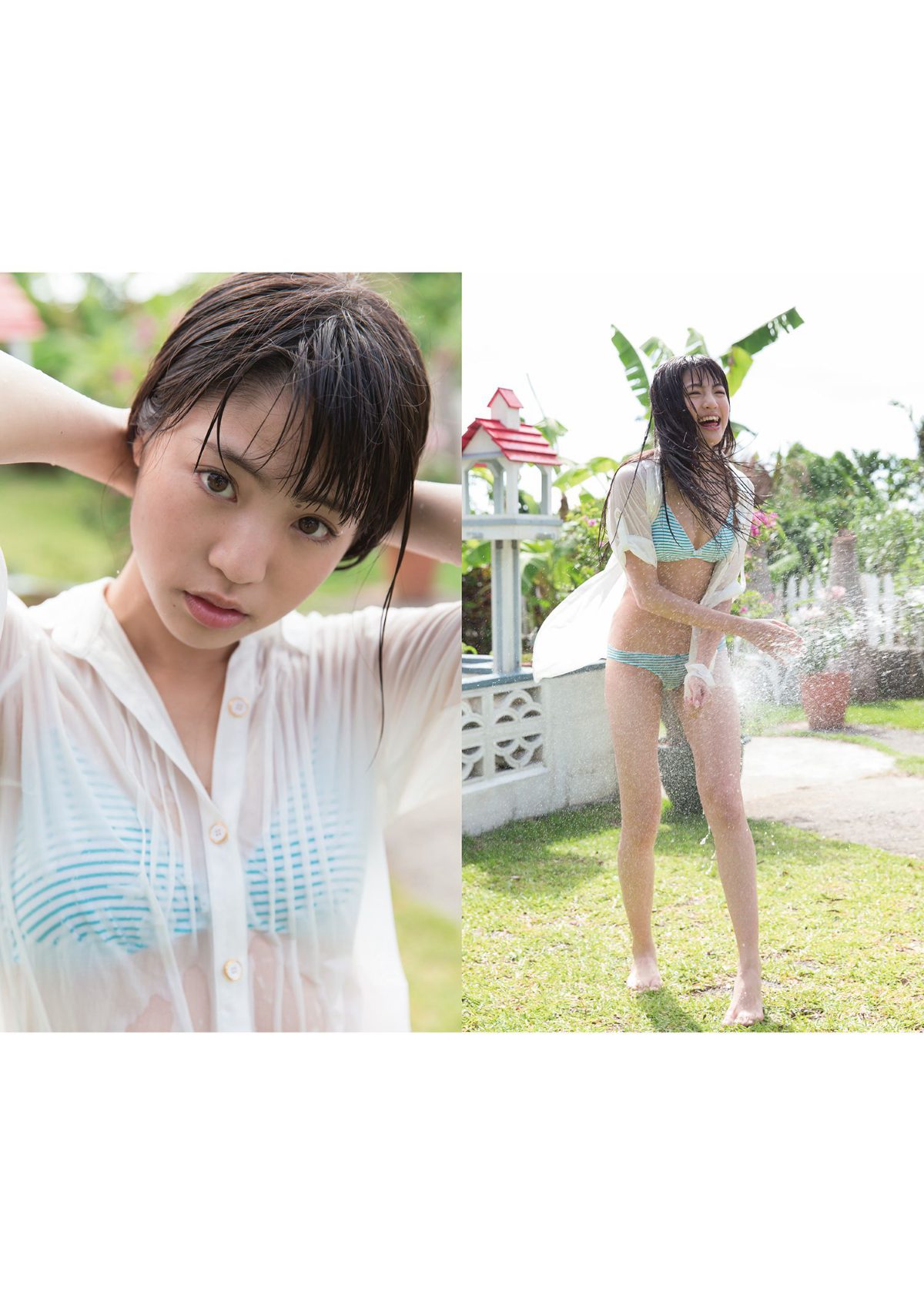 Photobook 2014 09 22 Yuumi Shida 志田友美 1st Photobook YUUMI 0035 8054382709.jpg