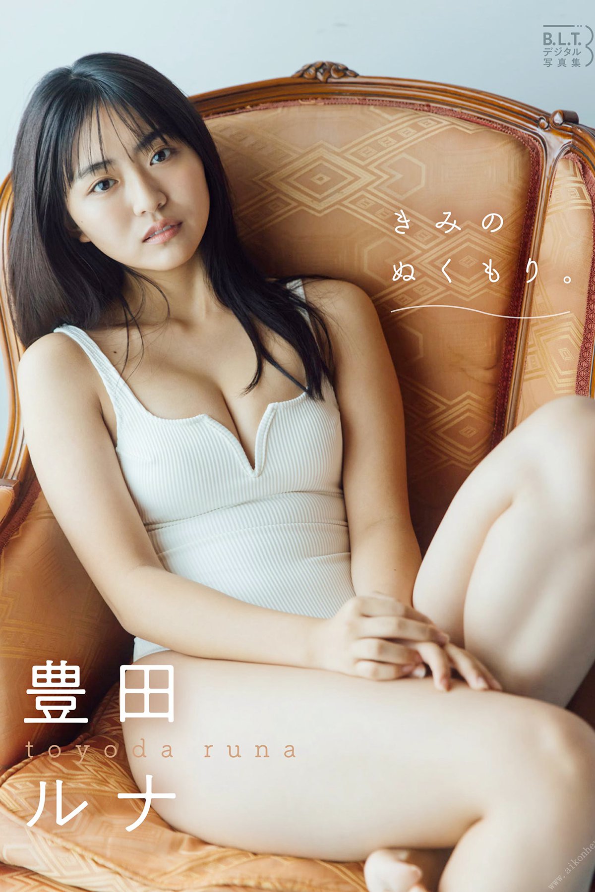 BLT Photobook 2022-02-03 Runa Toyoda 豊田ルナ – Your Warmth きみのぬくもり