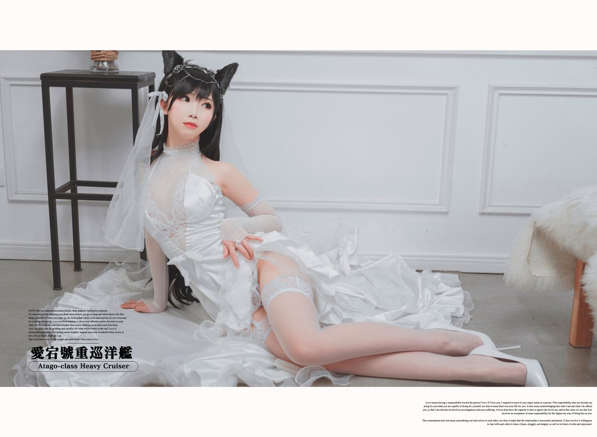 Coser@面饼仙儿 No 023 爱宕花嫁 0022 7277427893.jpg