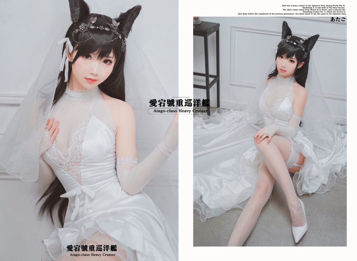 Coser@面饼仙儿 No 023 爱宕花嫁 0027 2531696360.jpg