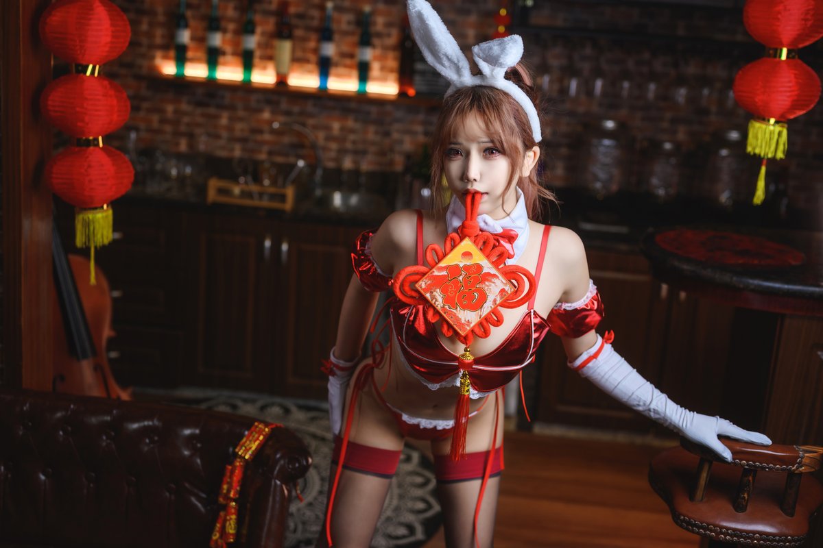 Coser@抱走莫子aa Vol 048 兔色撩人 0003 8112095236.jpg