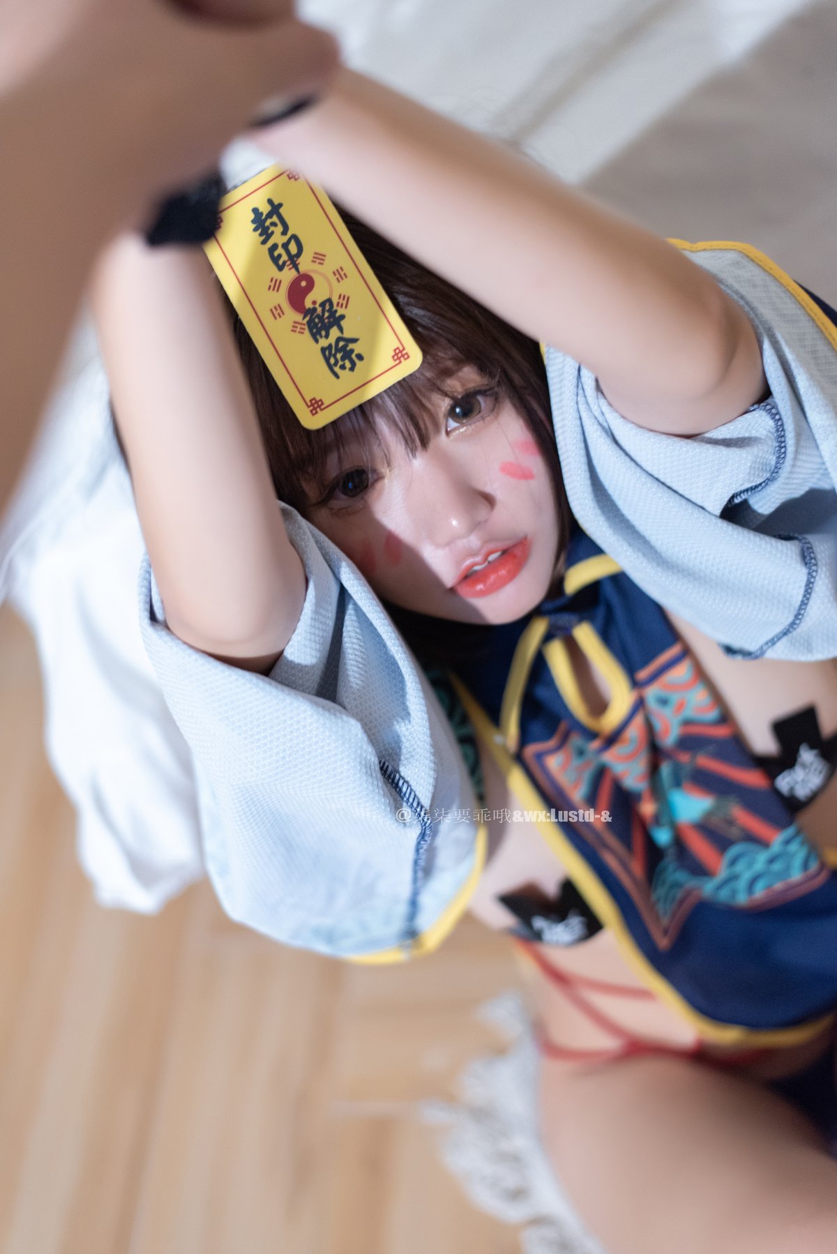 Coser@柒柒要乖哦 小僵尸 0038 3497058332.jpg