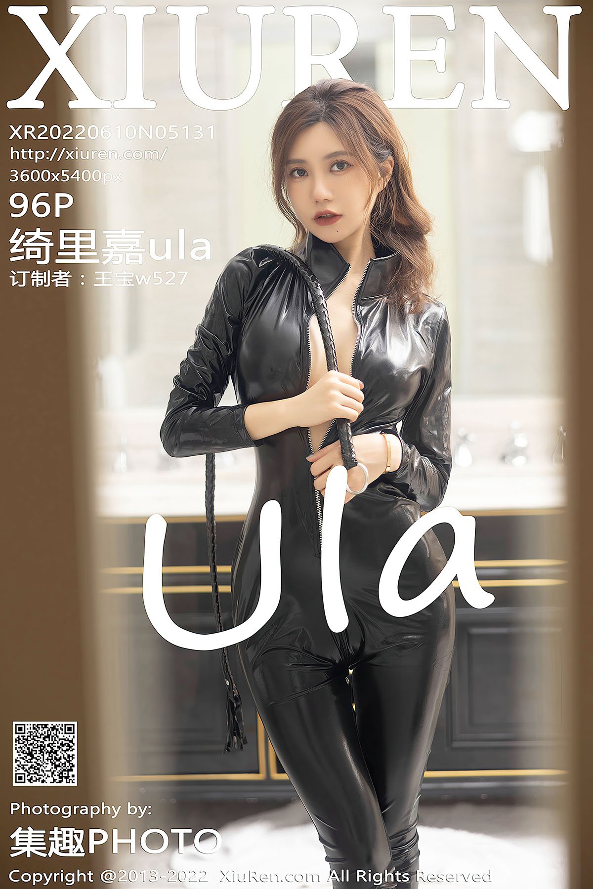 XiuRen秀人网 No.5131 Qi Li Jia