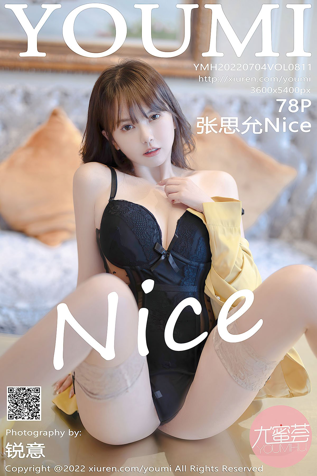 YouMi尤蜜荟 Vol.811 Zhang Si Yun Nice