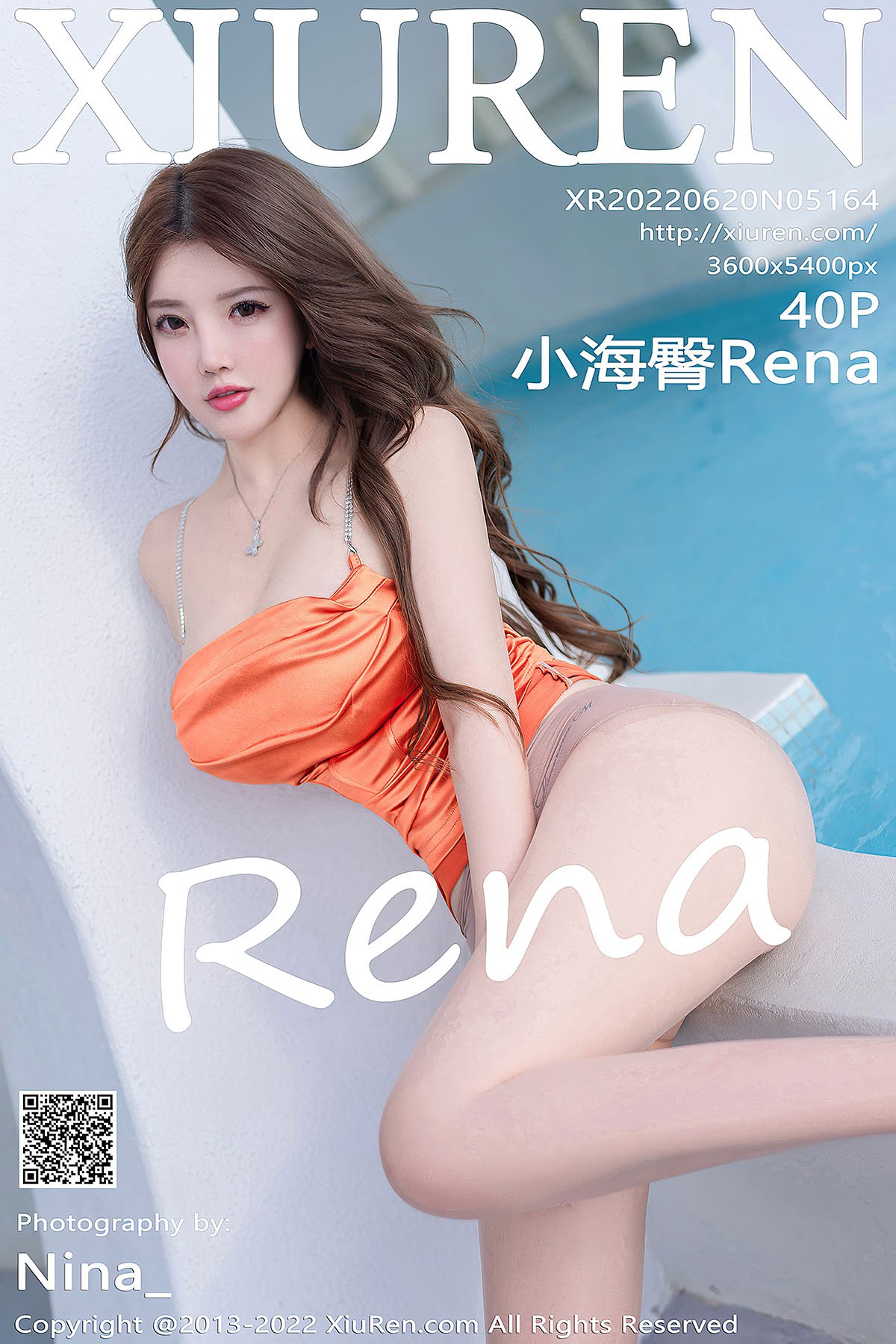 XiuRen秀人网 No.5164 Xiao Hai Tun Ren