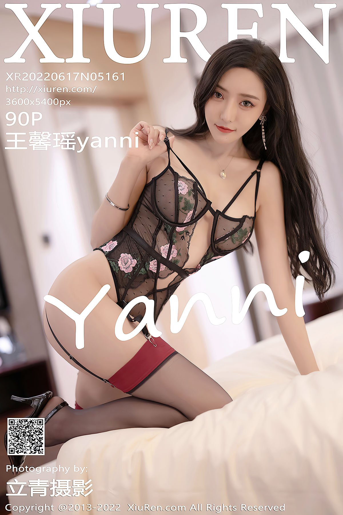 XiuRen秀人网 No.5161 Wang Xin Yao