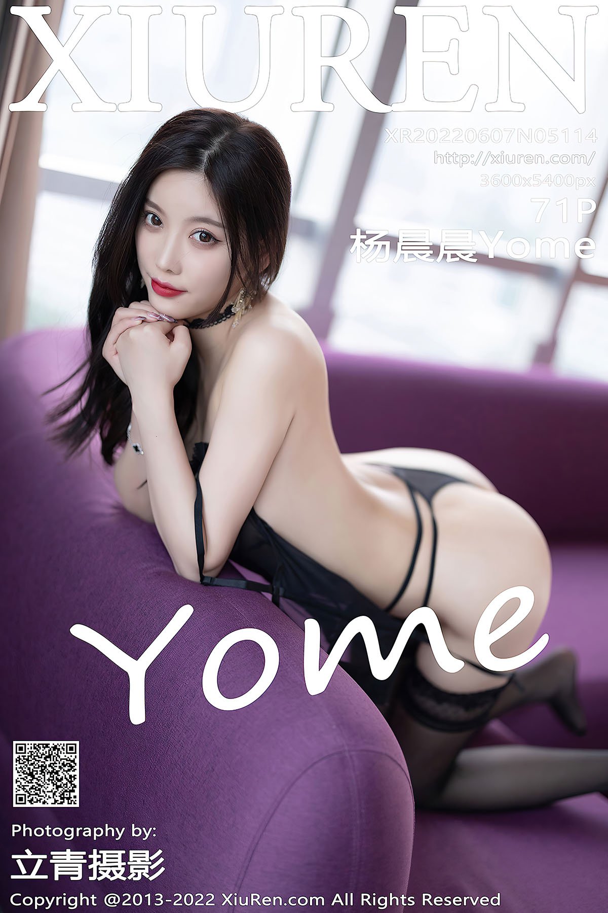 XiuRen秀人网 No.5114 Yang Chen Chen Yome