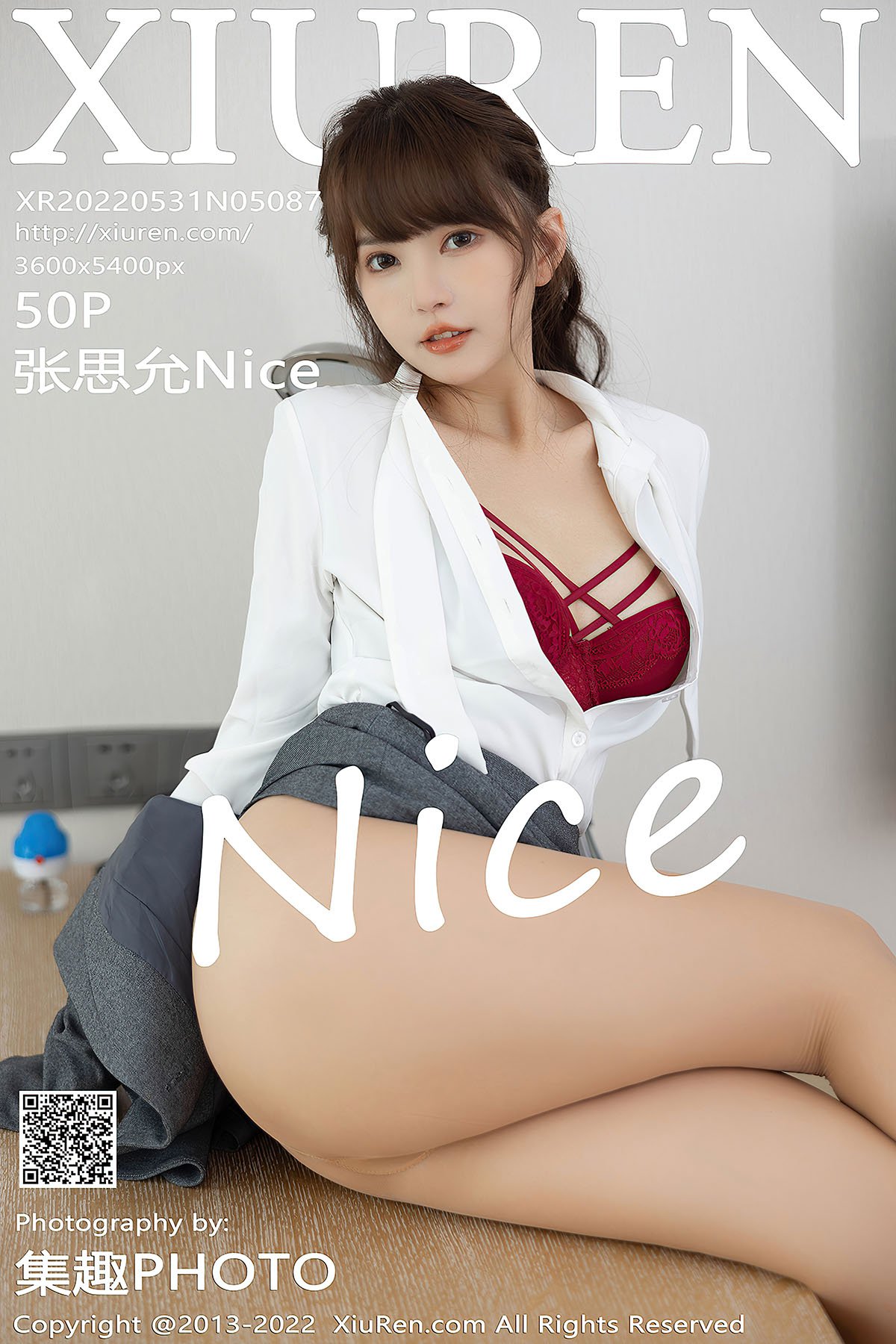 XiuRen秀人网 No.5087 Zhang Si Yun Nice