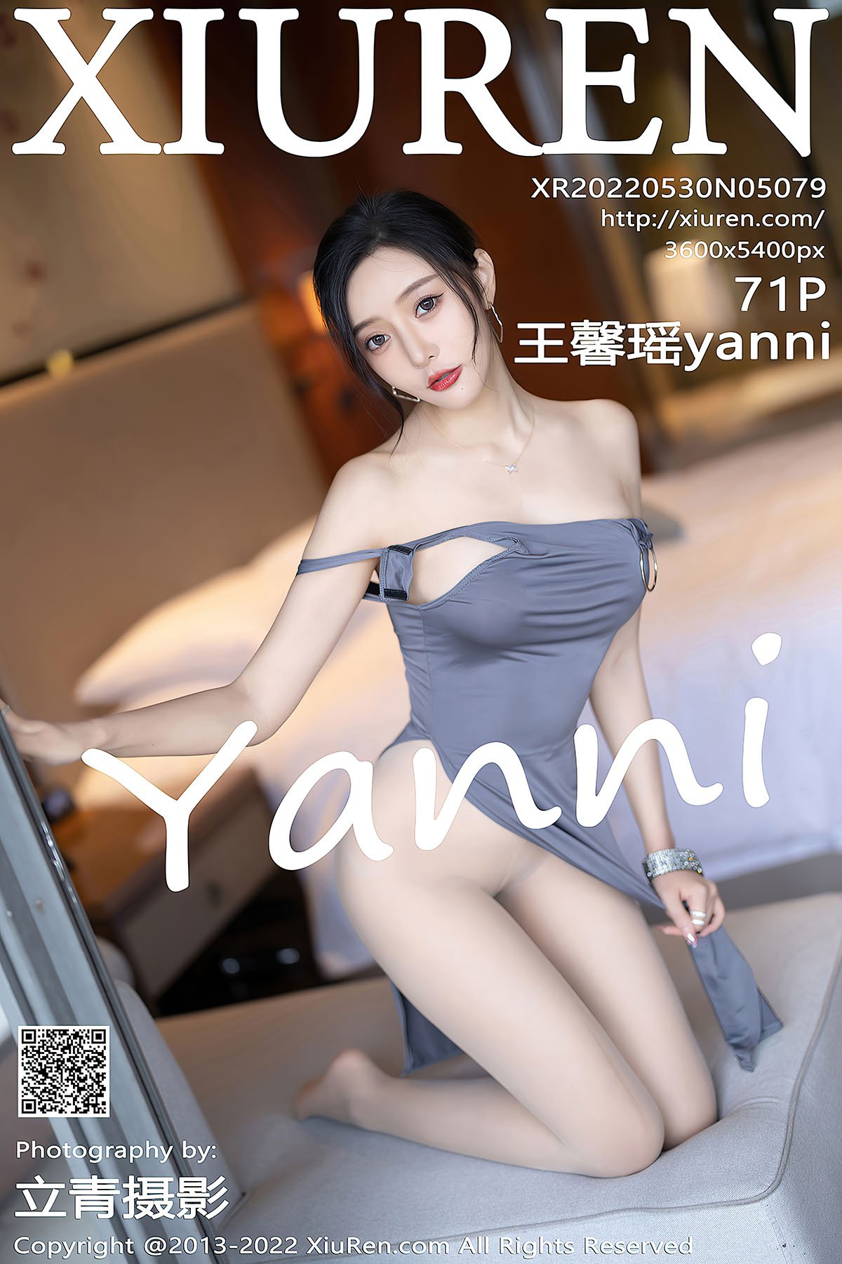 XiuRen秀人网 No.5079 Wang Xin Yao