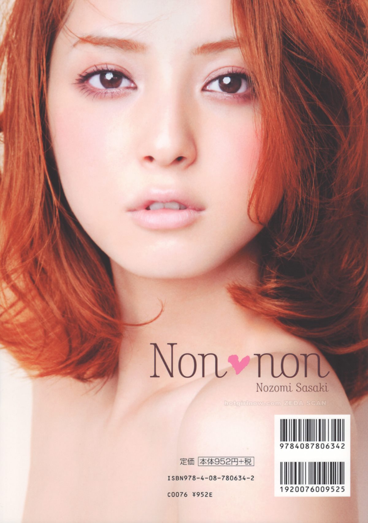 Photobook Nozomi Sasaki 佐々木希 Non non 2011 12 01 0089 9653664508.jpg