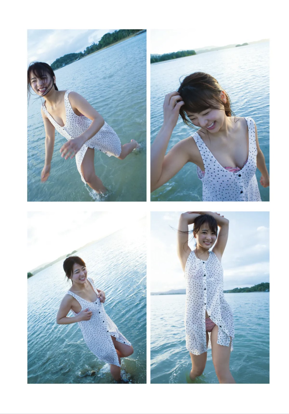 Photobook Natsumi Hirajima 平嶋夏海 Natsumi feeling ナツミ感 2018 02 27 0016 3038925837.jpg