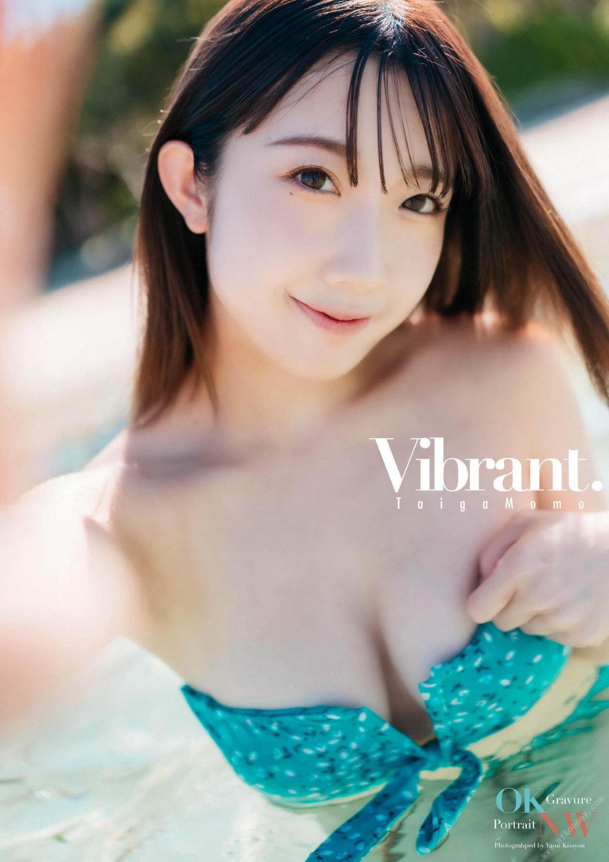 Photobook Momo Taiga 大河もも Vibrant  2021 12 28 B 0100 5011823053.jpg