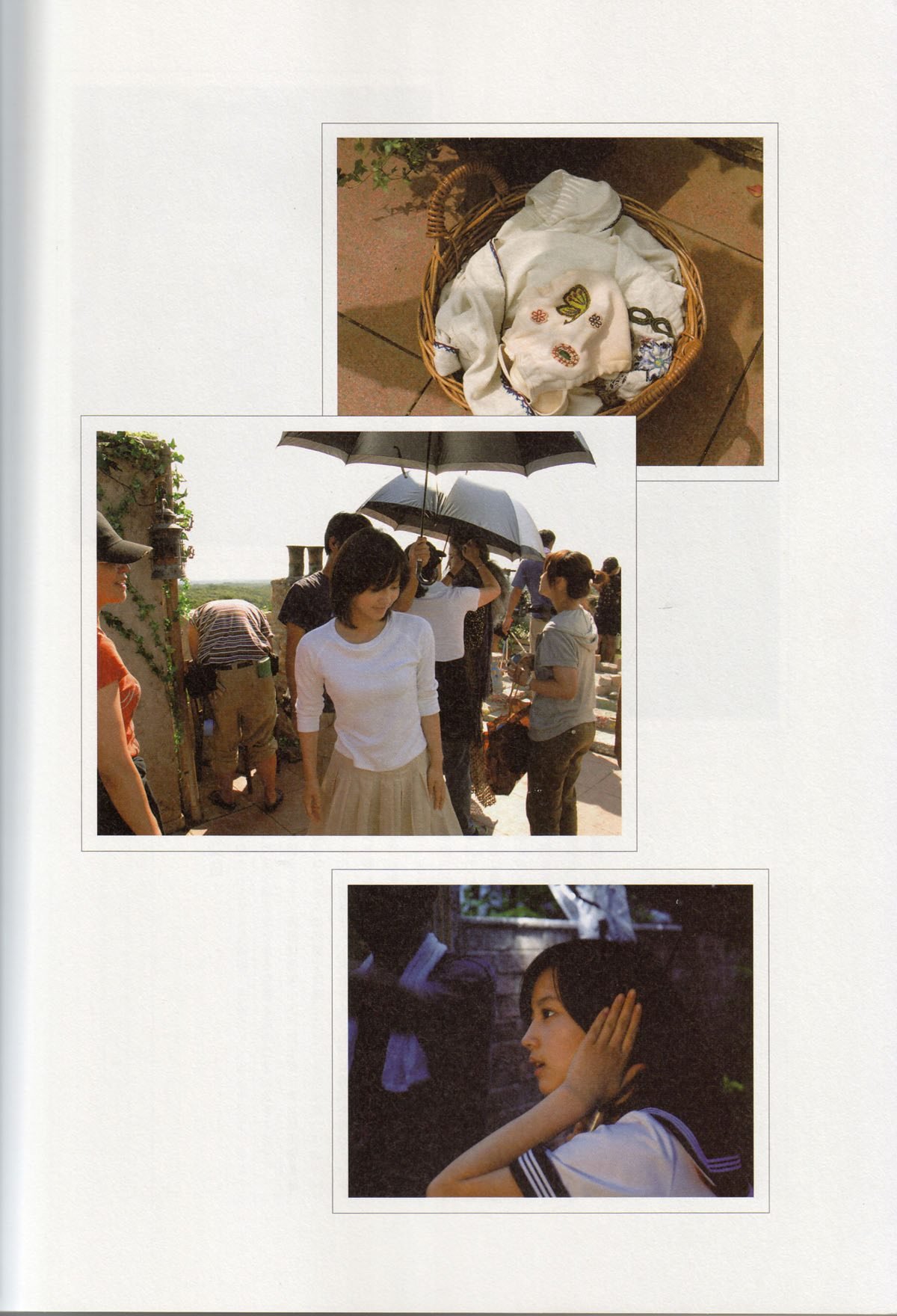 Photobook Maki Horikita 堀北真希 Cinematic 2007 03 07 0017 2797741350.jpg