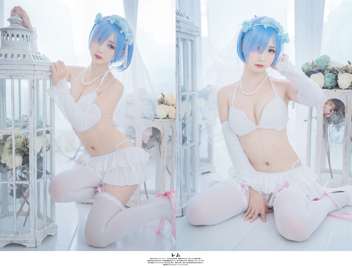 Coser@面饼仙儿 No 044 花嫁蕾姆 0027 8997803444.jpg