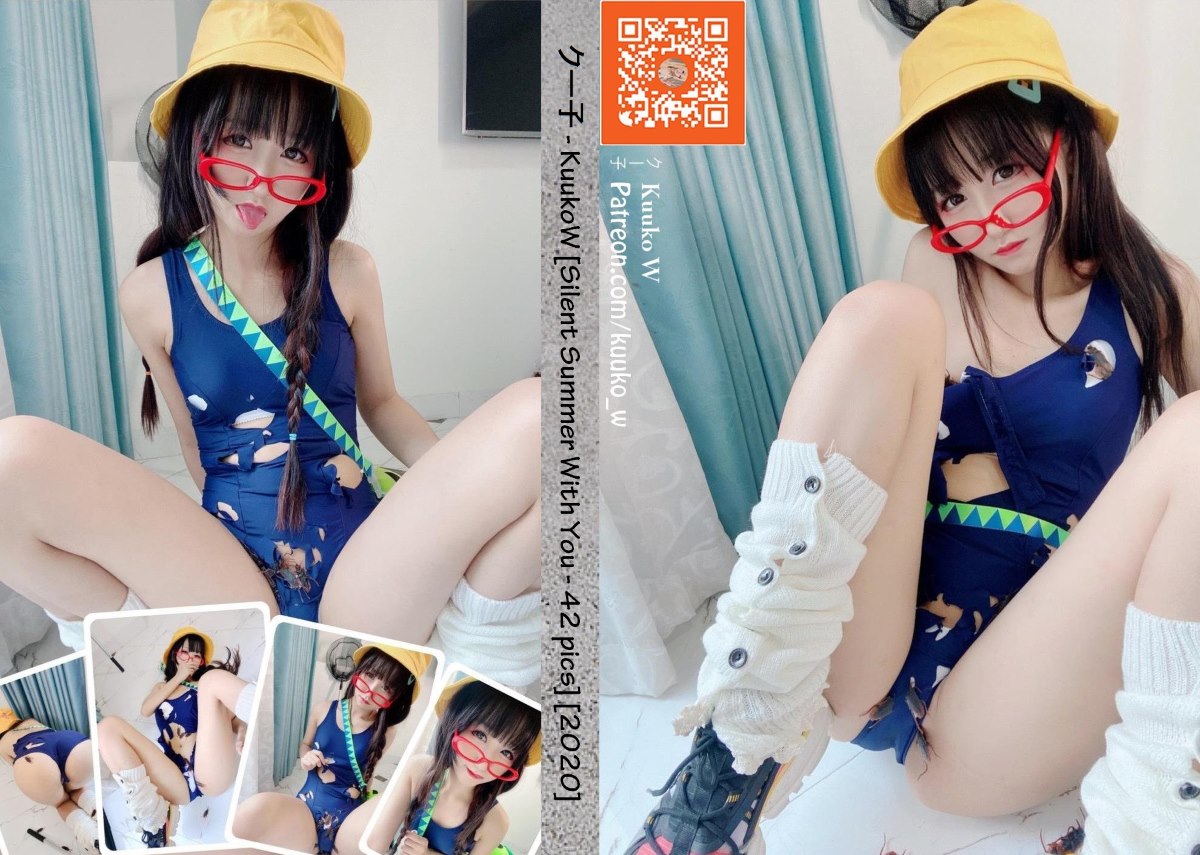 Coser@KuukoW Vol 021 Silent Summer With You 0043 6802331993.jpg