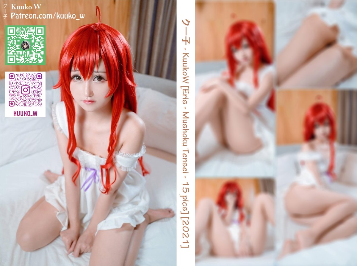 Coser@KuukoW Vol 035 Eris Mushoku Tensei 0017 7465729858.jpg