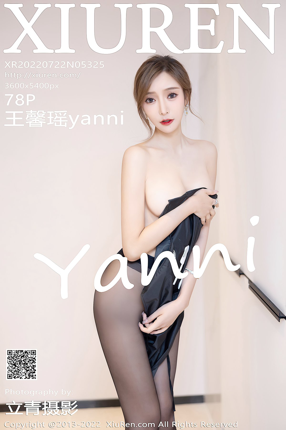 XiuRen秀人网 No.5325 Wang Xin Yao