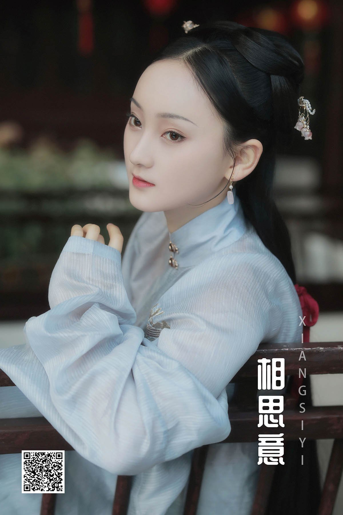 YiTuYu艺图语 Vol.1010 Yun Zhi Shi Xiao Hu Li Ya