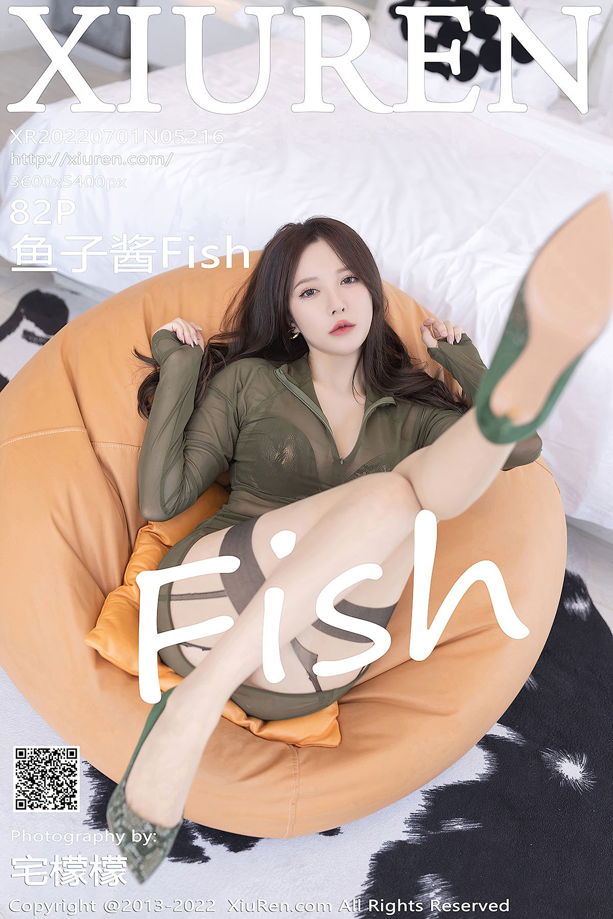 XiuRen秀人网 No.5216 Yu Zi Jiang Fish