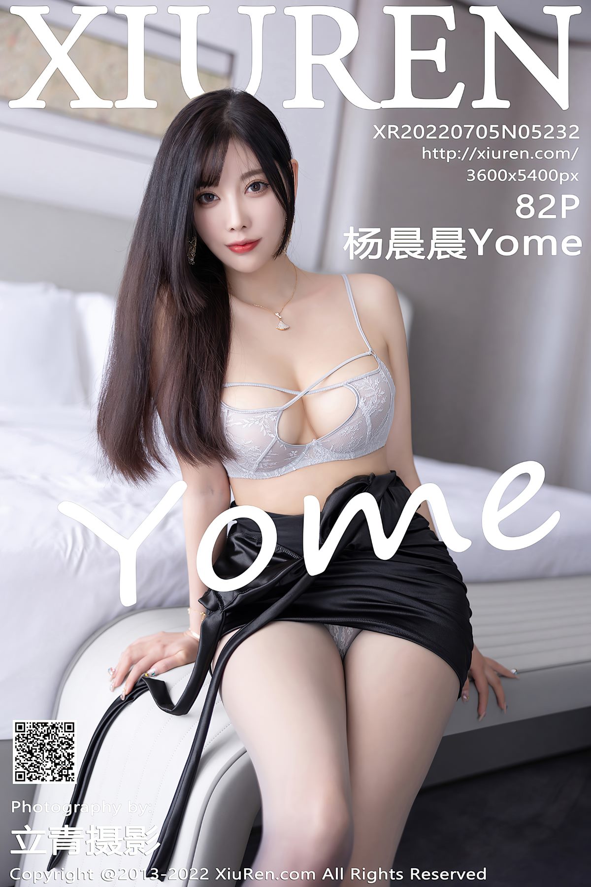 XiuRen秀人网 No.5232 Yang Chen Chen Yome