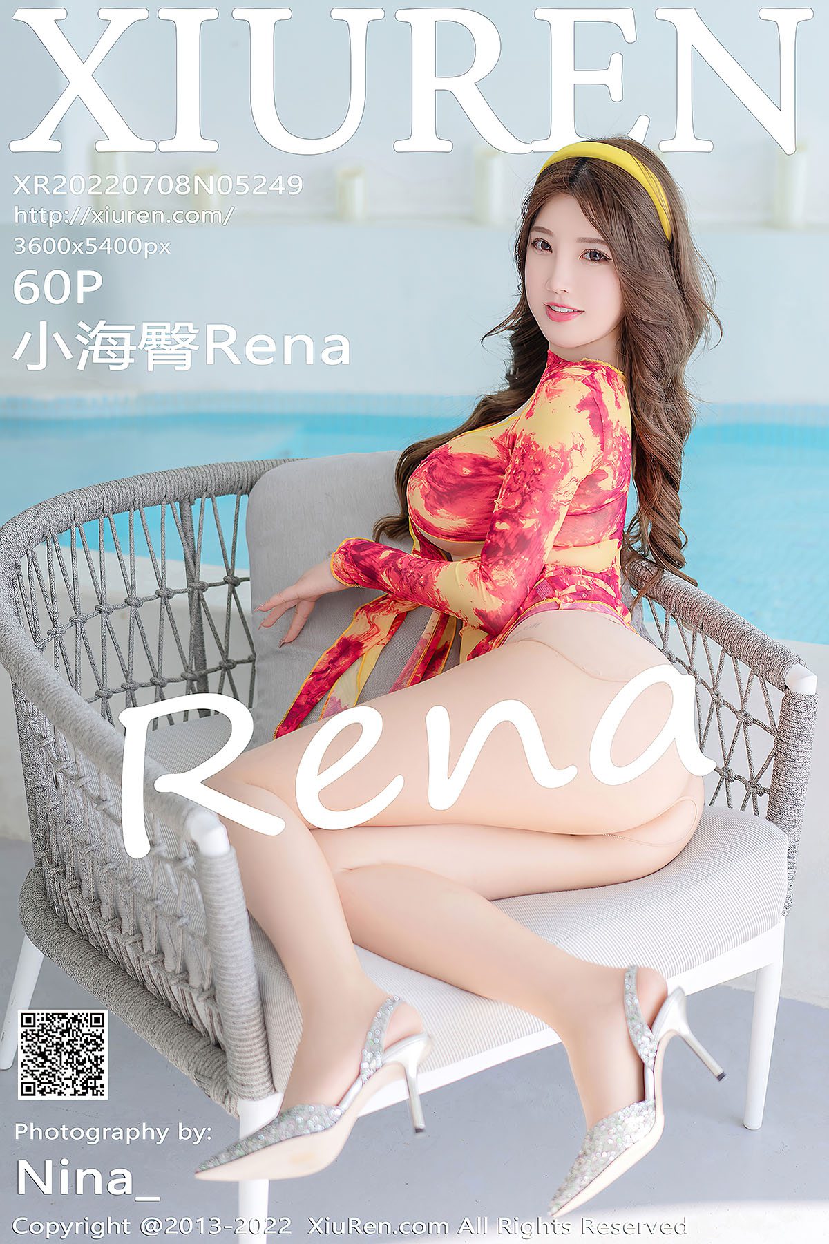 XiuRen秀人网 No.5249 Chen Xiao Nuo Rena