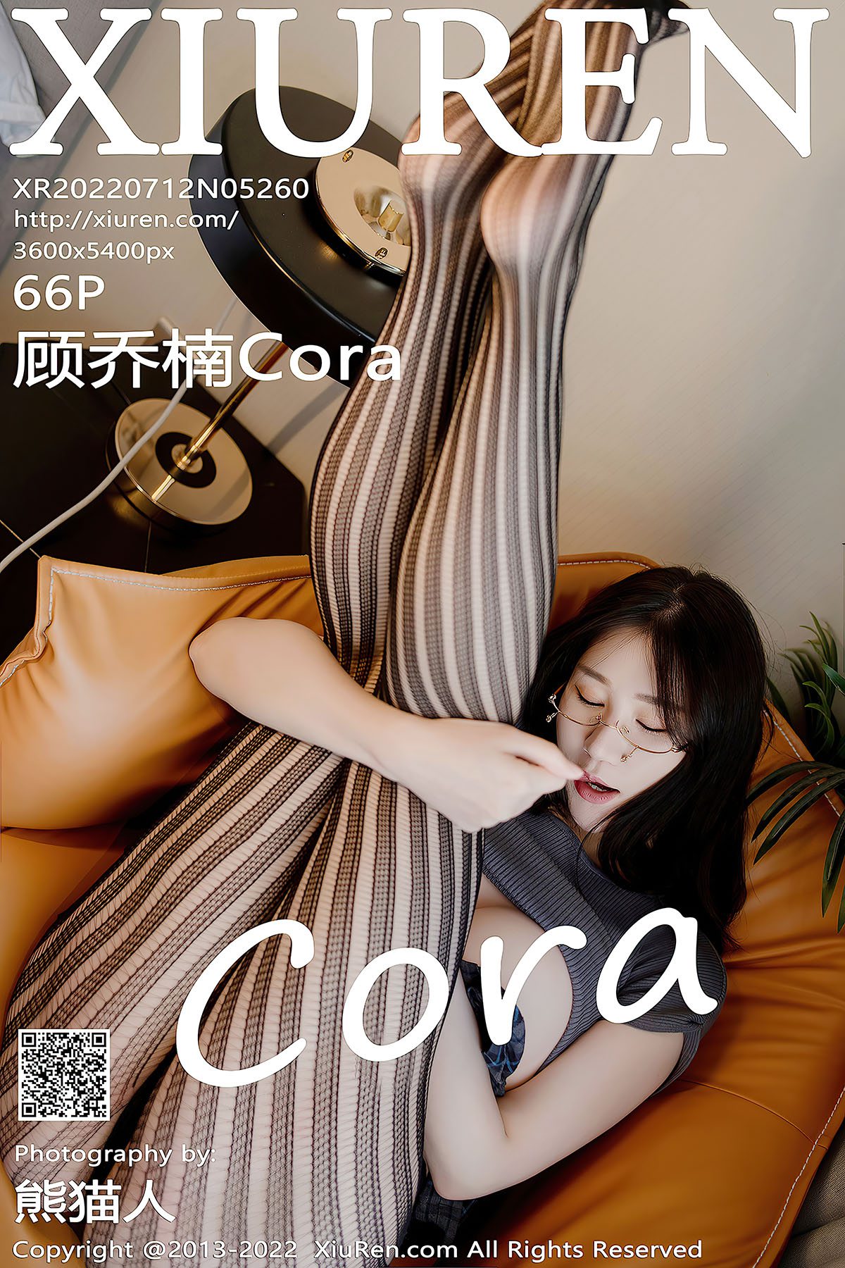 XiuRen秀人网 No.5260 Gu Qiao Nan Cora