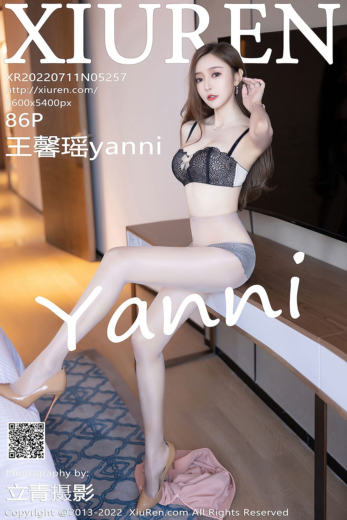 XiuRen秀人网 No.5257 Wang Xin Yao