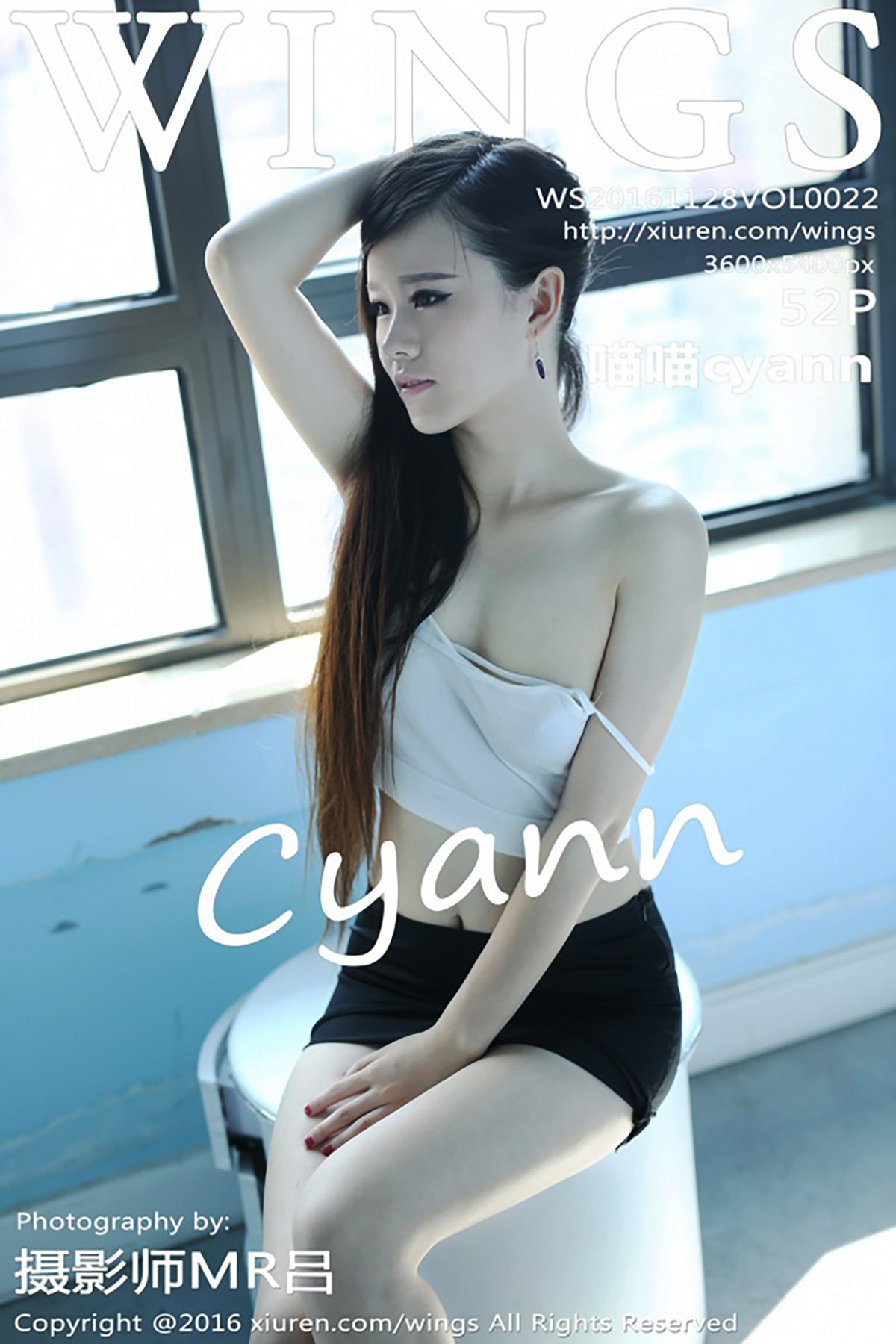 WingS影私荟 VOL.022 Miao Miao Cyann