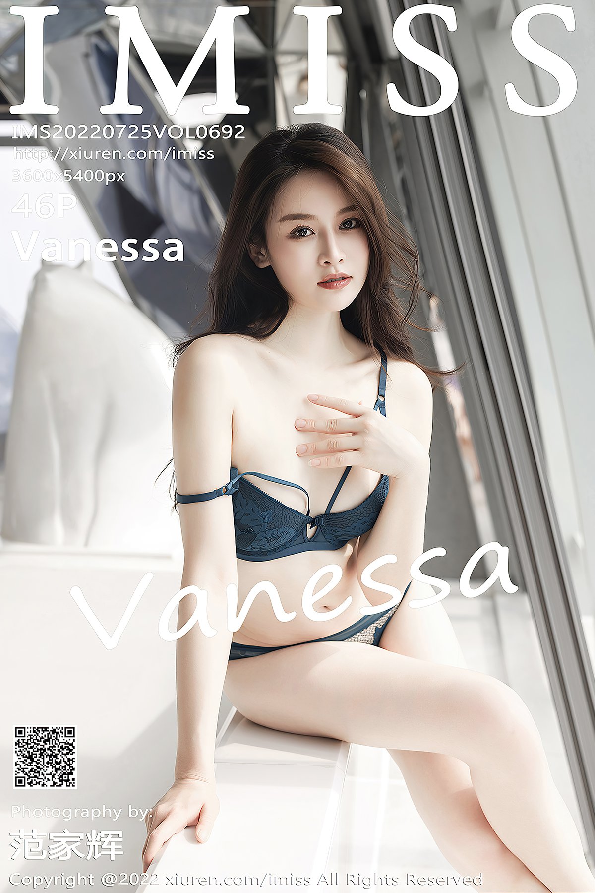 IMiss爱蜜社 Vol.692 Yang Chen Chen Yome