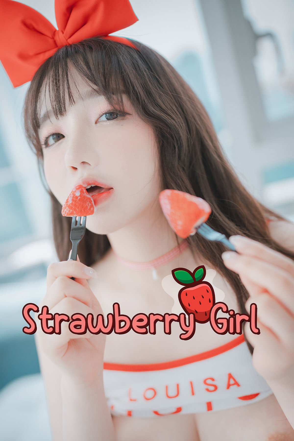 DJAWA Son Ye-Eun 손예은 Strawbeery Girl